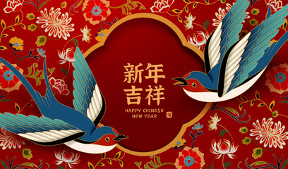 Wall Mural - CNY floral background with swallow