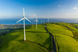 © AmazingAerialAgency - Aerial view of the wind turbine on the beautiful Terceira Island of Azores archipelagos, Portugal.