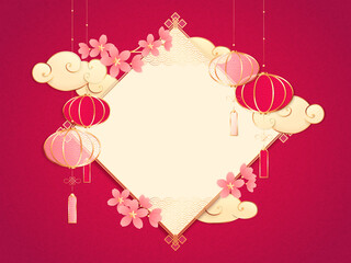 Poster - Chinese New Year Frame