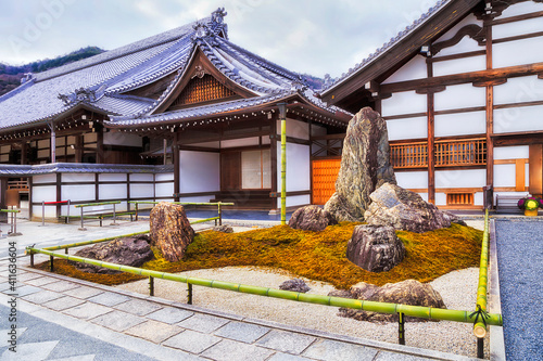 JP Kyoto stone garden © Taras Vyshnya