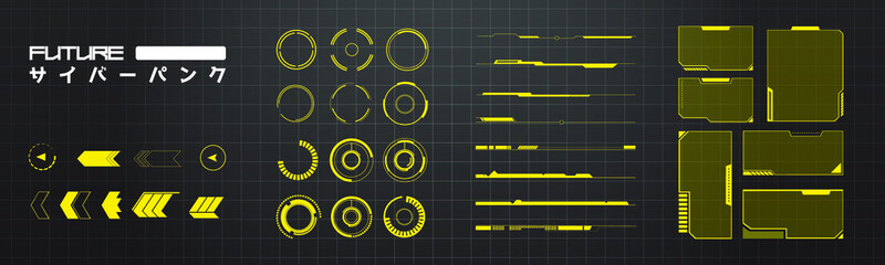 Information box bars and modern digital info frame layout templates. User Interface and Experience. Vector Illustration A set of frames, callouts for user menu interface elements in futuristic HUD