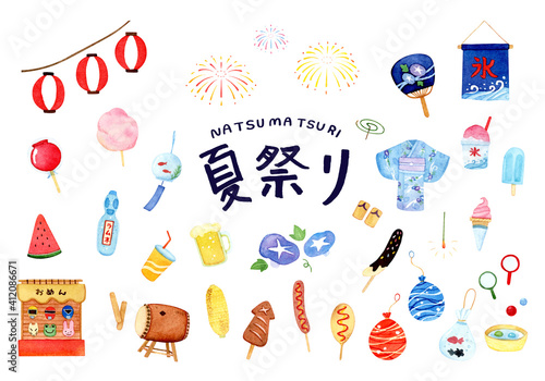 手描き水彩 夏祭り白背景の水彩イラストstock Illustration Adobe Stock