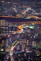 Sticker - Tokyo city skyline at night