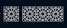 Set Of Templates Of Islamic Pattern For Laser Cutting Or Paper Cut. Vector Illustration.