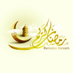 Wall Mural - Ramadan Kareem islamic greeting template arabic calligraphy with crescent and lantern illustration for banner background design