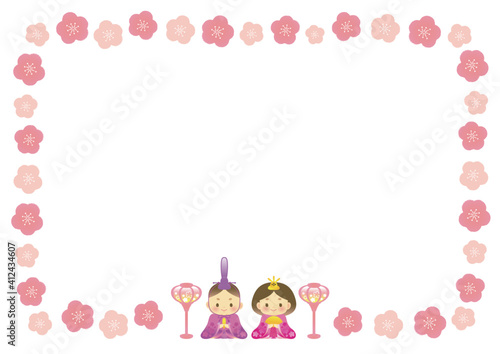 イラスト素材 ひなまつり 桃の花 フレーム 背景イラスト ピンク コピースペース Stock Vector Adobe Stock