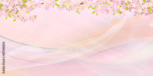 Fototapeta 桜 背景 Tlo Sakura Sprezyna Fototapety Foteks