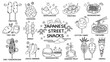 Hand draw doodle line art of Japanese Street Snacks icon set.Yakitori, Kakigori, Daifukumochi, Takoyaki, Okonomiyaki, Yakisoba, Dango, Yaki Imo, Imagawayaki, Ikayaki, Crepes, Choco Banana.