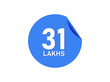 © Rubel - 31 Lakhs texts on the blue sticker