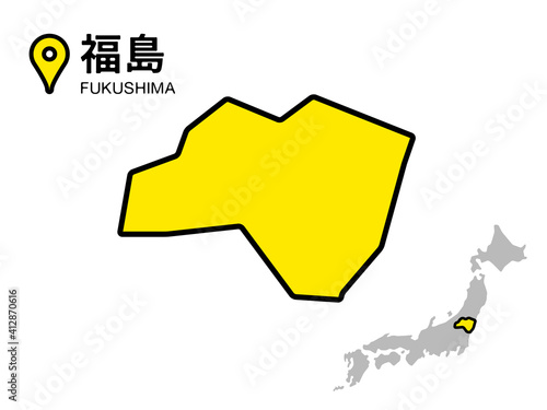 福島県のデフォルメ地図のベクターイラスト素材 Stock Vector Adobe Stock