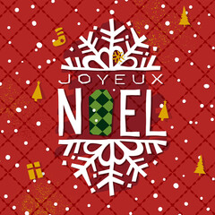 Wall Mural - Festive Christmas background with the inscription Joyeux Noel. Christmas theme elements: tree, gifts, patterns and snowflakes.