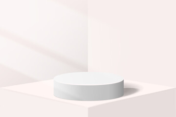 white 3d vector background with geometric shapes, podium and shadowsense, curve background platform 
