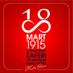 18 mart 1915 çanakkale zaferi ve şehitleri anma günü, 106. yıl dönümü. Seyit Onbaşı. Turkish national holiday of March 18, 1915 the day the Ottomans Canakkale Victory Monument. vector greeting desing.