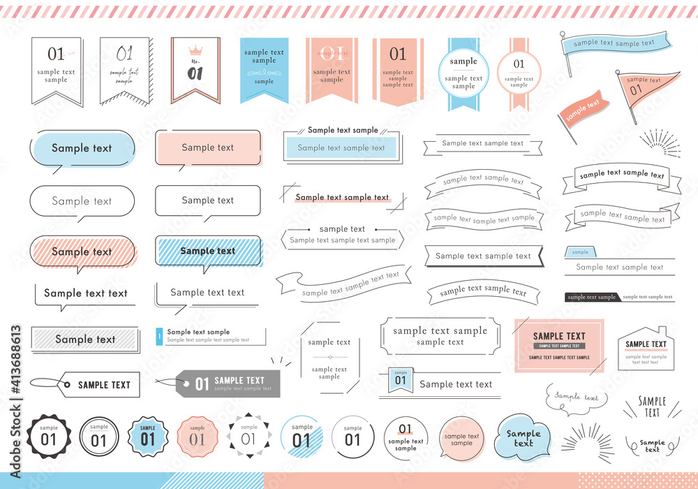 吹き出しやリボンなどの見出しデザイン素材