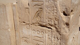 Fototapeta  - Afryka, Egipt, Luksor, hieroglify, Faraon, 