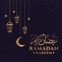 Wall Mural - ramadan kareem greeting background template