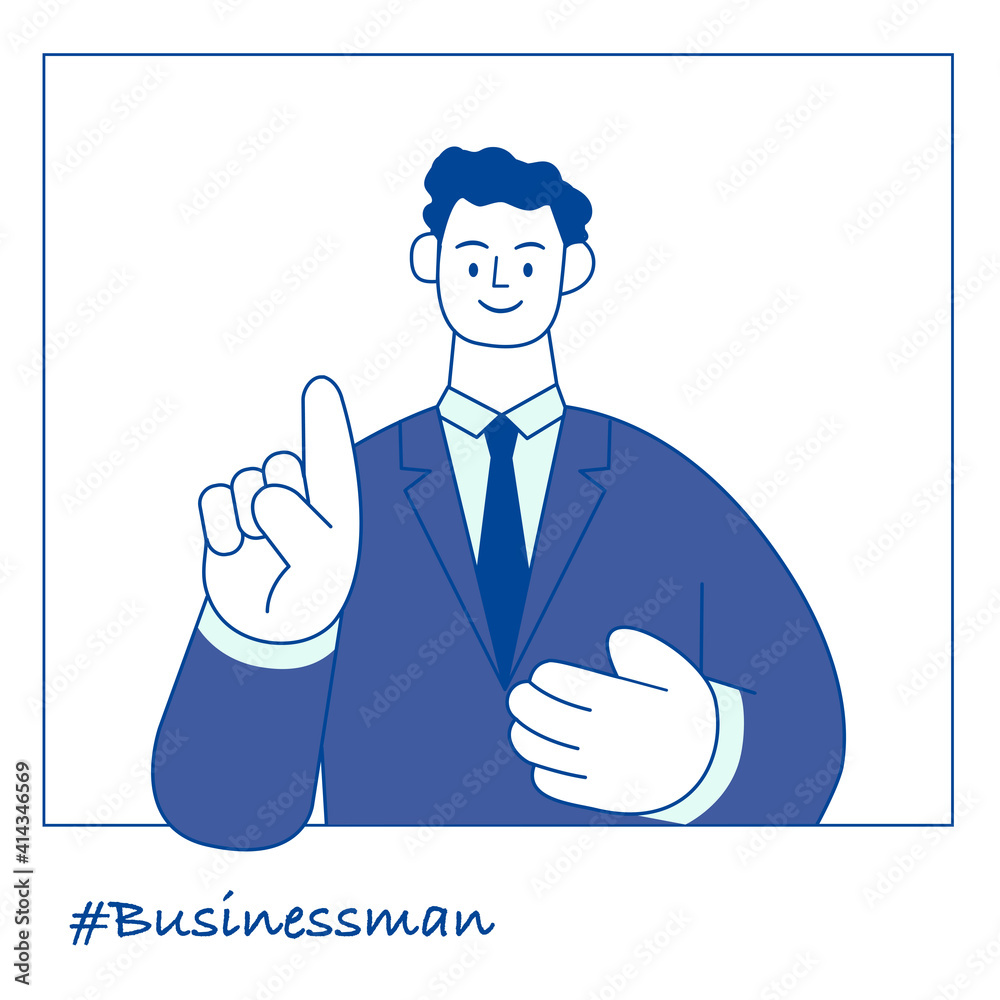 職業イラスト Businessman 説明をするスーツ姿のビジネスマン Wall Mural Chimichanga