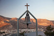 A church from a Greek Island
