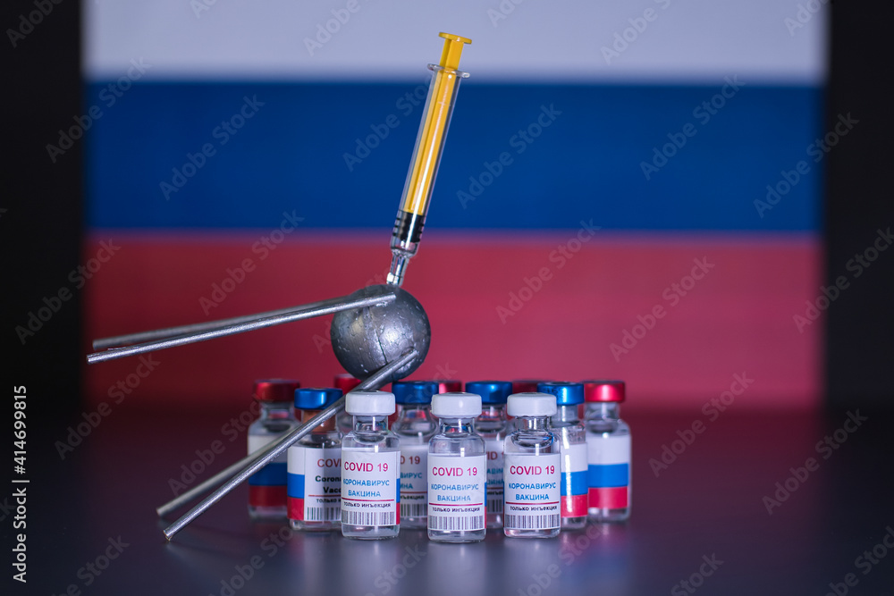 Group of russian vaccines named after a well-known russian satellite against Covid 19 virus with syringe. Tag text reads, corona virus injection only.