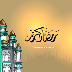 Sticker - Ramadan Kareem greeting card with green big mosque and arabic calligraphy means 