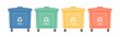 Containers or recycle bins for paper, plastic, glass and general trash. Concept of separate garbage collection. Dumpsters of different colors isolated on white background. Flat vector illustration