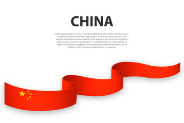 Wall Mural - Waving ribbon or banner with flag of China