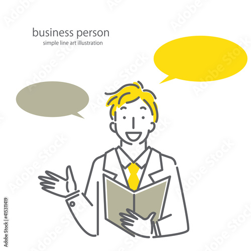 さわやかな若い男性セールスマンのシンプルでおしゃれな線画イラスト素材 二色 Stock Illustration Adobe Stock さわやかな若い男性セールスマンのシンプルでおしゃれな線画イラスト素材 二色 Stock Illustration Adobe Stock
