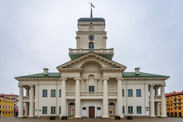 Minsk City Hall in historical center of Minsk, Belarus.