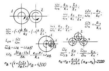 Wall Mural - Rotation. Physical equations on whiteboard. Vector hand-drawn illustration. Vintage scientific and educational background.