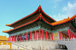 © 성록 김 - Chiang Kai-shek Memorial Hall