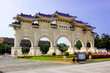 © 성록 김 - Chiang Kai-shek Memorial Hall