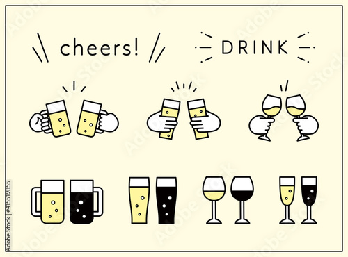 乾杯のイラストのセット お酒 アルコール アイコン 飲酒 ビール ワイン シンプル Stock Vector Adobe Stock 乾杯のイラストのセット お酒 アルコール アイコン 飲酒 ビール ワイン シンプル Stock Vector Adobe Stock