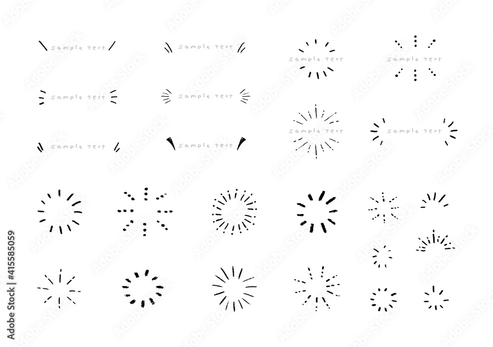 あしらい 放射線 集中線 きらきら 飾り マーク 鉛筆 クレヨン 手書き アイコン セット シンプルでベーシックな素材 Stock Gamesageddon