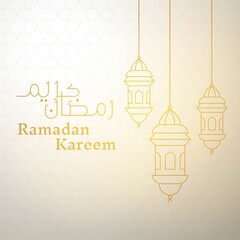 Canvas Print - Ramadan Kareem greeting crescent islamic symbol with hanging lantern paper art cutout monoline. eps10 vector