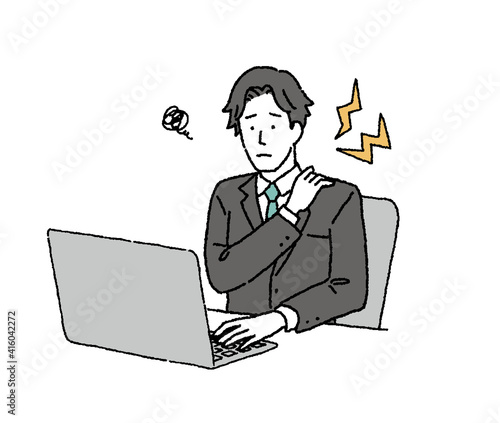 パソコン仕事で肩こりに悩む人のイラストセット Buy This Stock Vector And Explore Similar Vectors At Adobe Stock Adobe Stock パソコン仕事で肩こりに悩む人のイラストセット Buy This Stock Vector And Explore Similar Vectors At Adobe Stock Adobe Stock