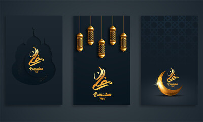 Wall Mural - Ramadan Kareem greeting cards set