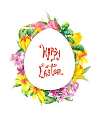  Easter card with yellow, pink spring flowers - tulip, hyacinth, crocus. Floral watercolour border with egg shape
