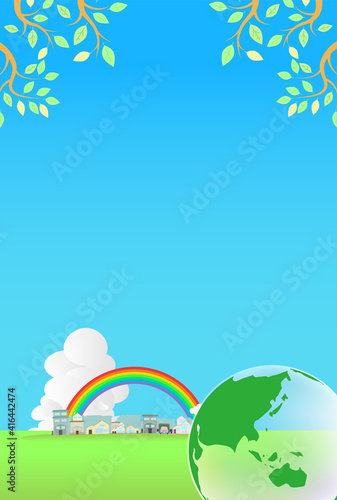 青空と緑の住宅 住まいのイメージ背景 縦 Vector De Stock Adobe Stock 青空と緑の住宅 住まいのイメージ背景 縦 Vector De Stock Adobe Stock