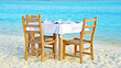 romantischen Candlelight-Dinner am Strand, Malediven - Paradies im Indischen Ozean mit puderzuckerweißen Stränden und türkis-blauem Meer, Honeymoon, Strandhochzeit