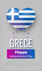 Wall Mural - Banner of Greece Happy Independence Day. National holiday celebration card, poster, background with glossy heart in Greek flag colors realistic vector illustration