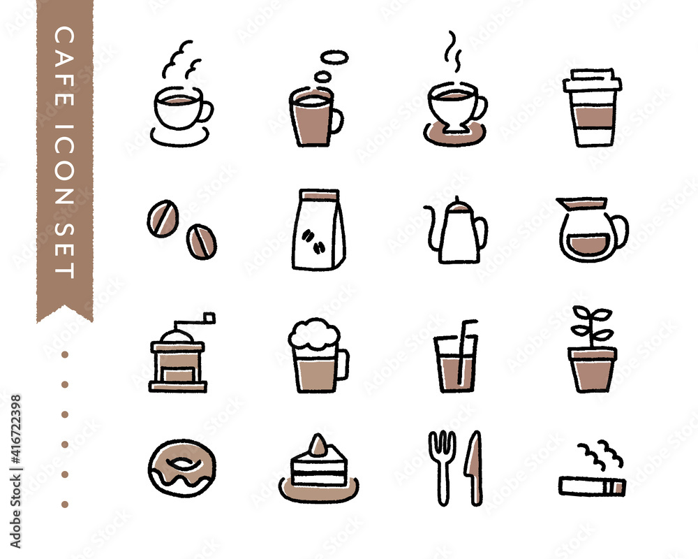 手描きのカフェのアイコンセット コーヒー 珈琲 紅茶 スイーツ イラスト 飲み物 マグカップ Wall Mural Yugoro 手描きのカフェのアイコンセット コーヒー 珈琲 紅茶 スイーツ イラスト 飲み物 マグカップ Wall Mural Yugoro