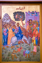 Icon In The Nazareth Melkite (Greek Catholic) Chuch, Galilee, Israel. Jesus Entering Jerusalem On A Donkey. 21.04.2018