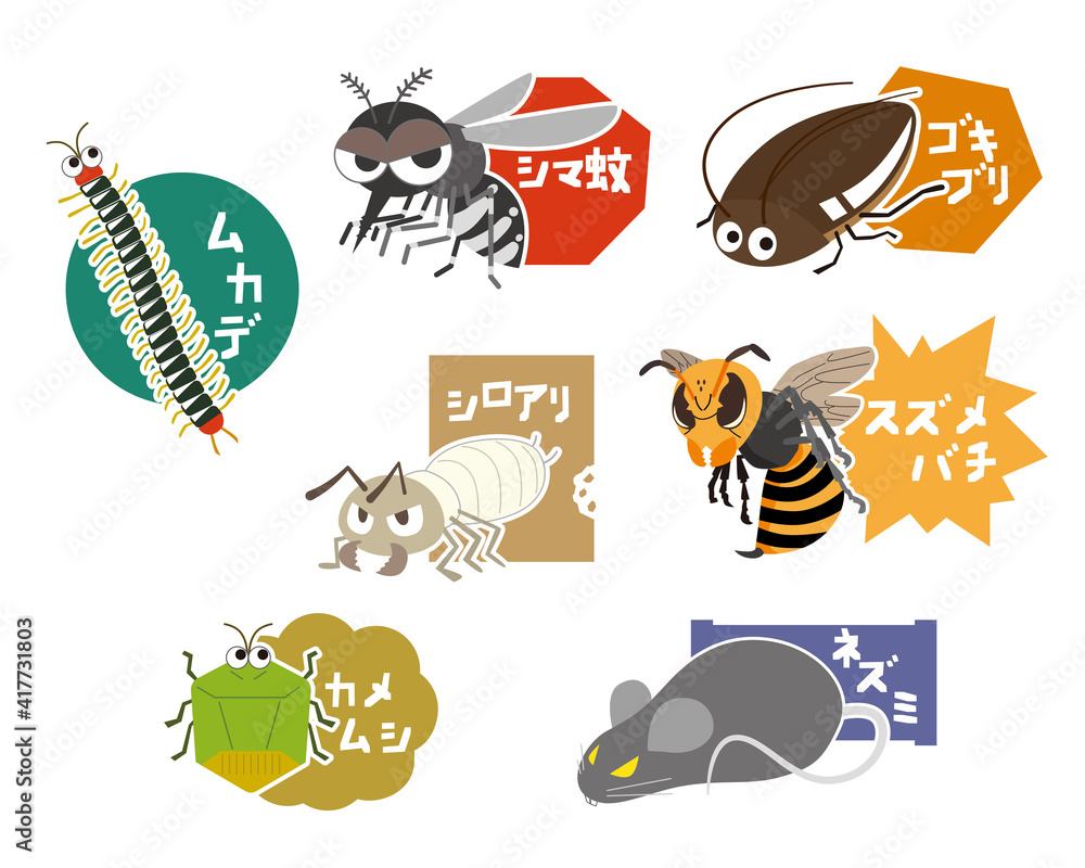 Fototapety Hultaj Fototapeta Na Wymiar Bajecznefototapety Pl