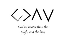 God Is Greater Than The Highs And Lows, Christian Quote For Print Or Use As Poster, Card, Flyer Or T Shirt
