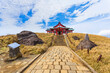 Hakone Mototsumiya shrine is the original shrine stands at the summit of Mt. Komagatake, Hakone, Kanagawa, Japan.