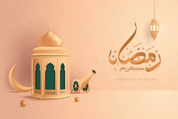 Ramadan kareem arabic calligraphy banner means generous holiday with colorful mosque vector illustration. Ramadan is holy month in Islam