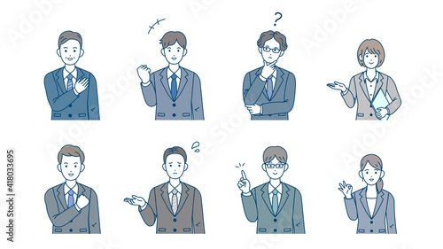 Obraz W Ramie 会社員 ビジネス ジェスチャー ポーズ スーツ姿の男女 セット イラスト素材 Pracownik Gest Poza Fototapety Foteks Obraz W Ramie 会社員 ビジネス ジェスチャー ポーズ スーツ姿の男女 セット イラスト素材 Pracownik Gest Poza Fototapety Foteks