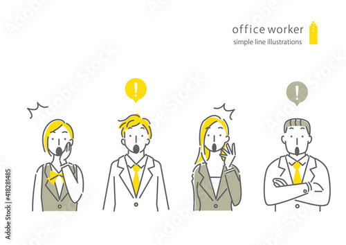 4人のビジネスパーソンのシンプルでスタイリッシュな線画イラストセット 若い男女 中年男性 ひらめき Stock Vector Adobe Stock 4人のビジネスパーソンのシンプルでスタイリッシュな線画イラストセット 若い男女 中年男性 ひらめき Stock Vector Adobe Stock
