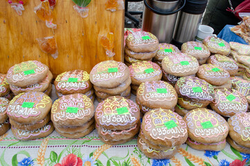 Traditional Russian cuisine : Aromatic pastries ancient treats “ Pryaniki (Spicy), Pryaniks “ or Russian gingerbread use to called Honey bread,Traditional Stamped Honey Bread.