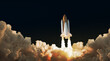 © chathuporn - Launch of Space,Spaceship takes off into the night sky.Rocket starts into space concept.Elements of this image furnished by NASA